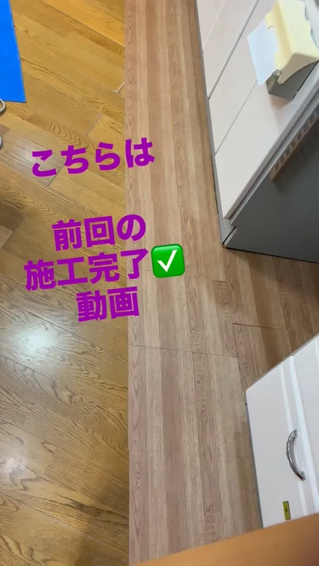 #秋田#秋田県#横手#横手市