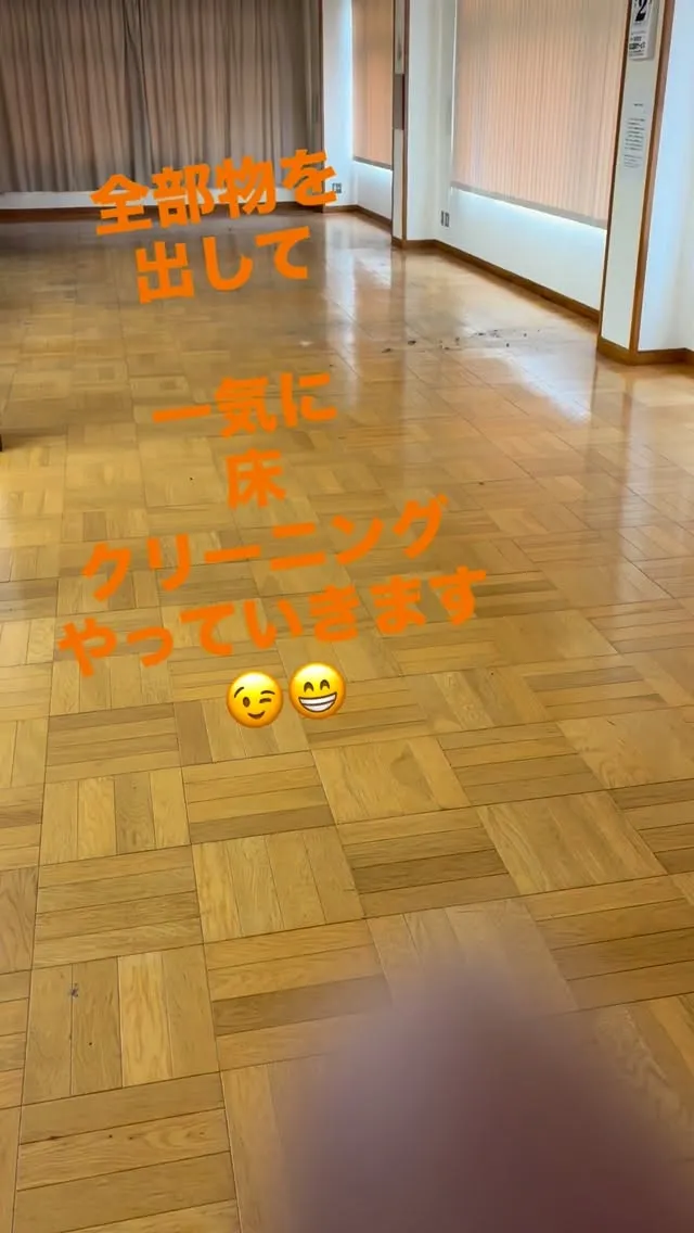 #秋田#秋田県#横手#横手市