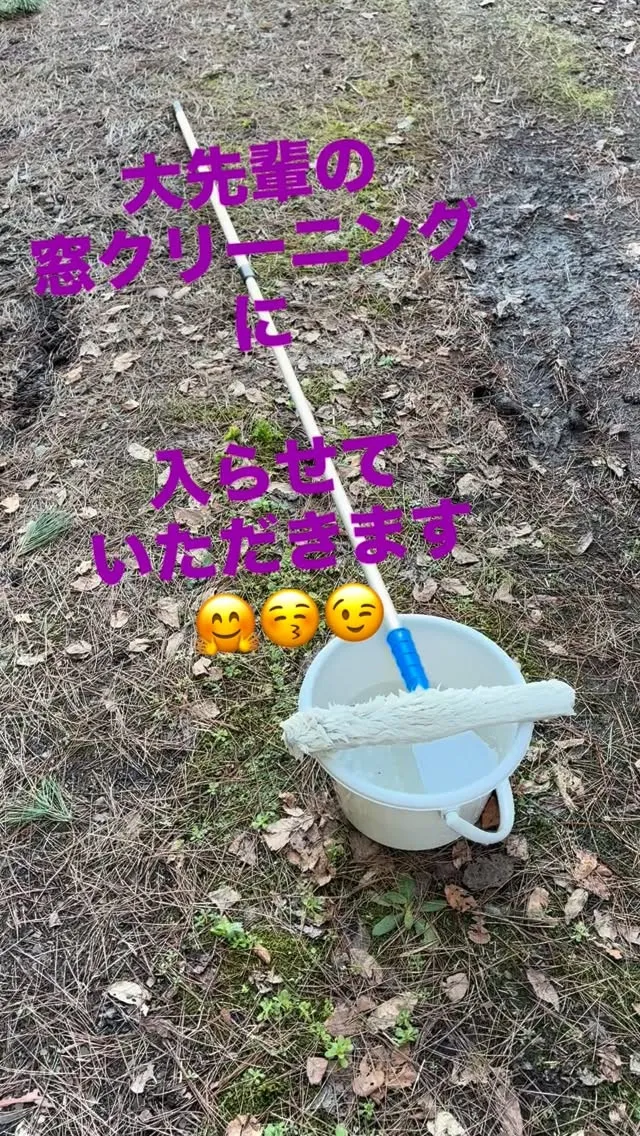 #秋田#秋田県#横手#横手市