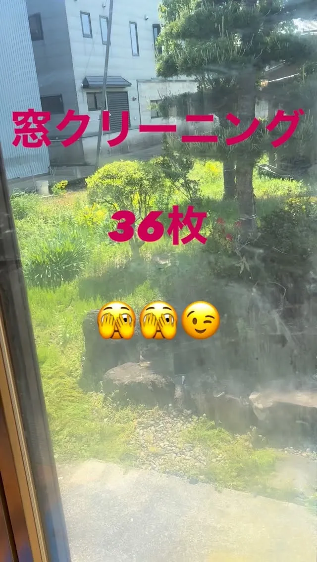 エアコンクリーニングの