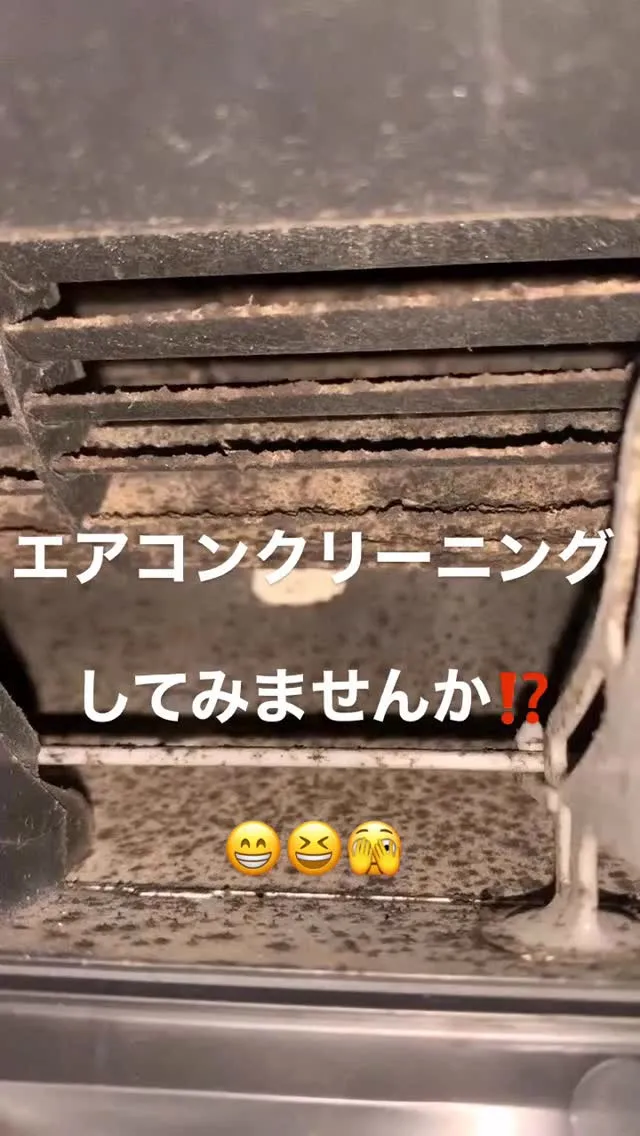 テキストバグって、うまく投稿できませんでした^_^