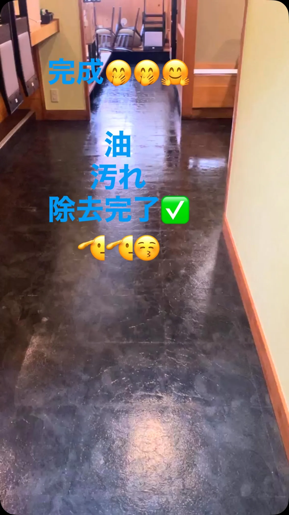 秋田には台風こなそう😳😳