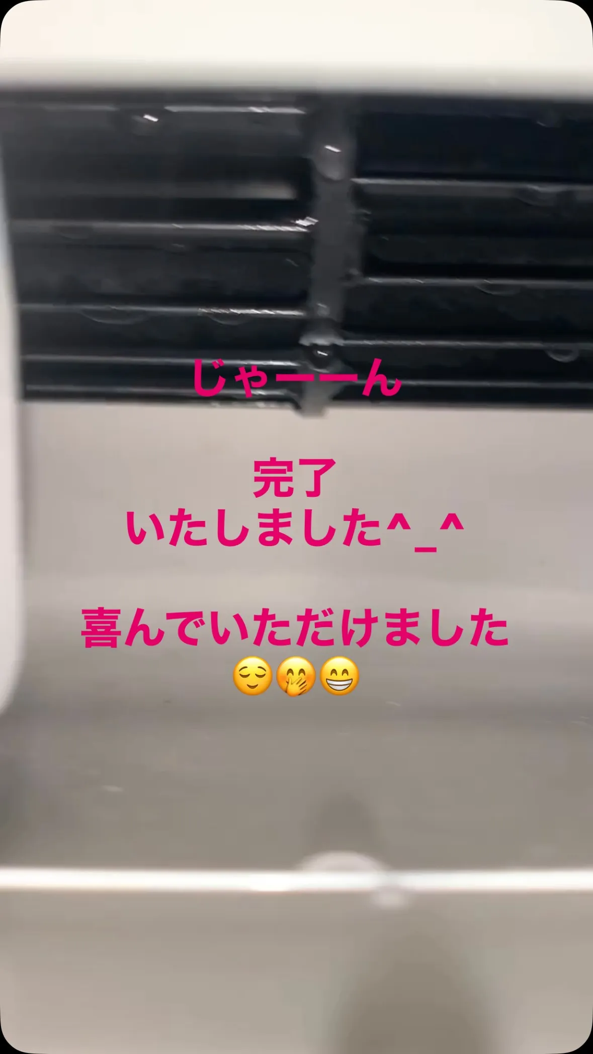 エアコンクリーニング繁忙期突入