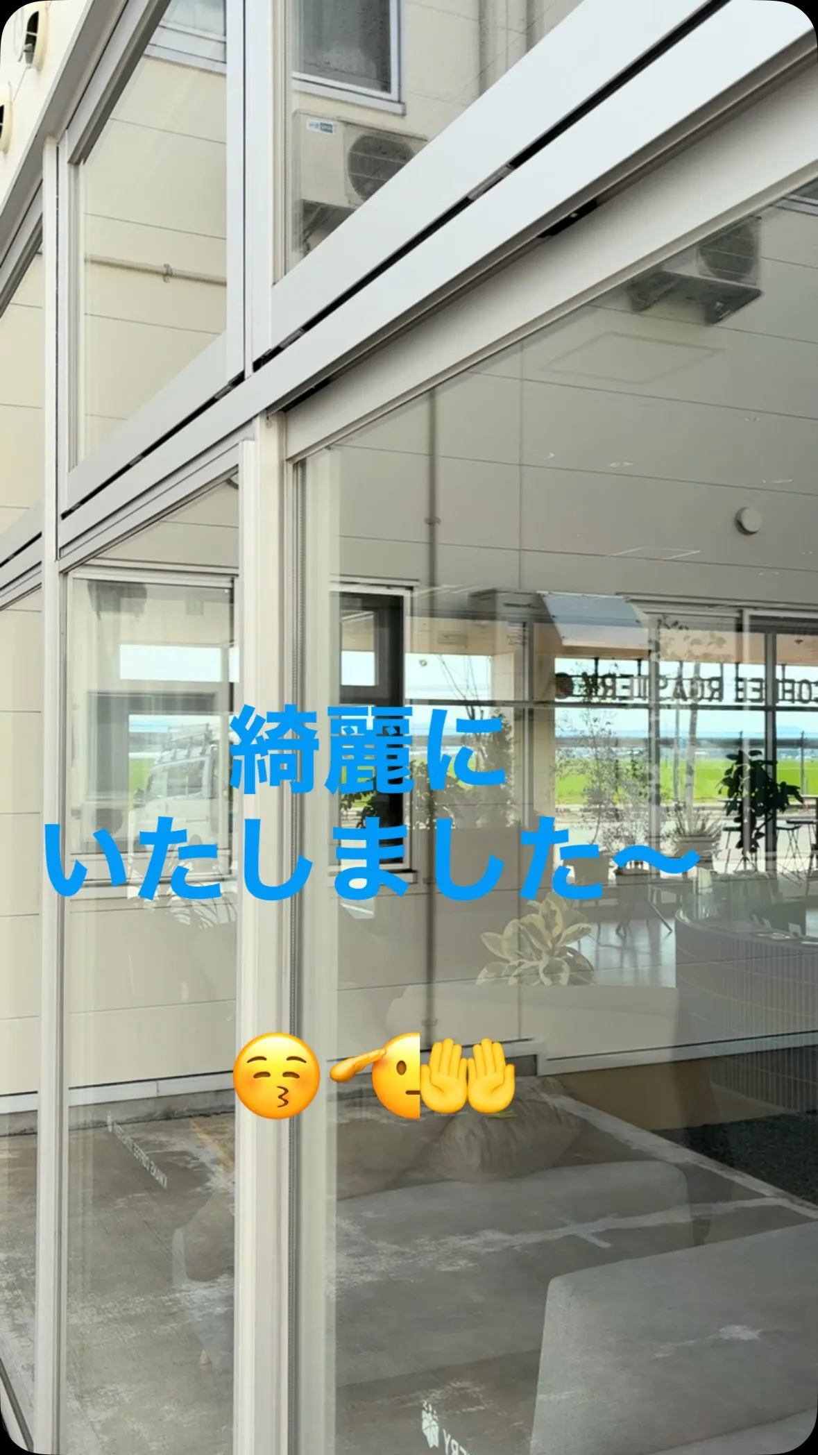暑くて汗💦だらだら