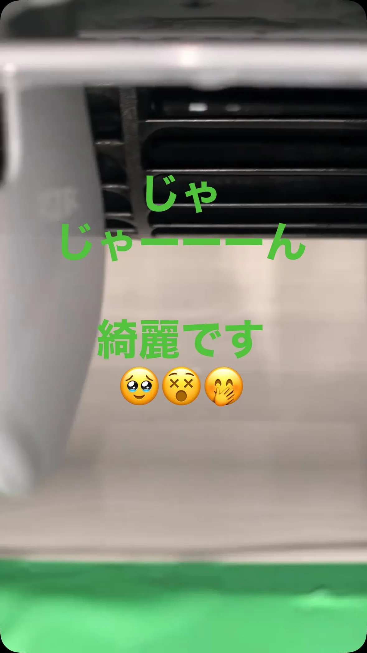 窓クリーニング、浴室クリーニングも